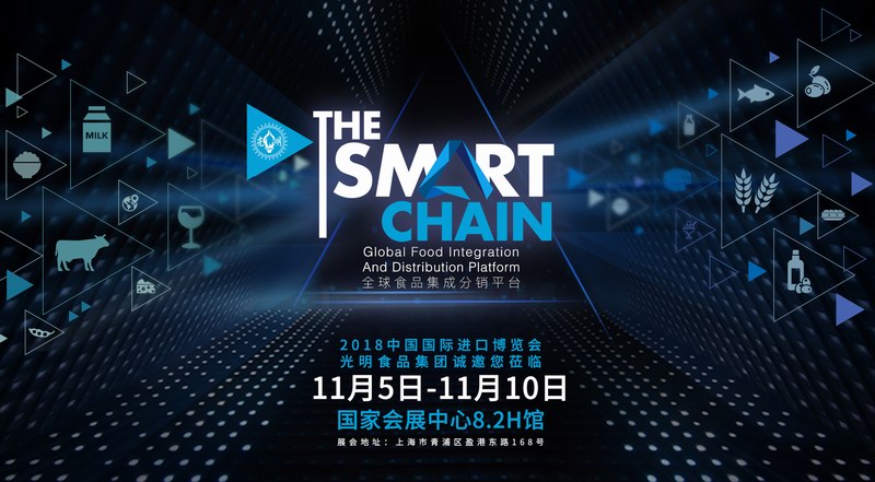 调整大小 进博会.jpg