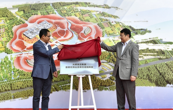 调整大小 微信图片_20181126104607.jpg