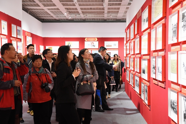 调整大小 微信图片_20181129171221.jpg