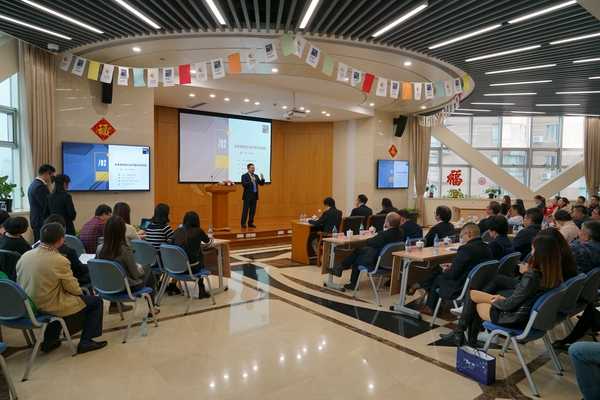 调整大小 微信图片_20181203110832.jpg