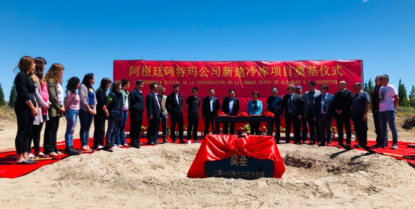 调整大小 微信图片_201812240921479.jpg 调整大小 微信图片_201812240921479.jpg