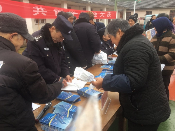 微信图片_2019011109110713.jpg 微信图片_2019011109110713.jpg