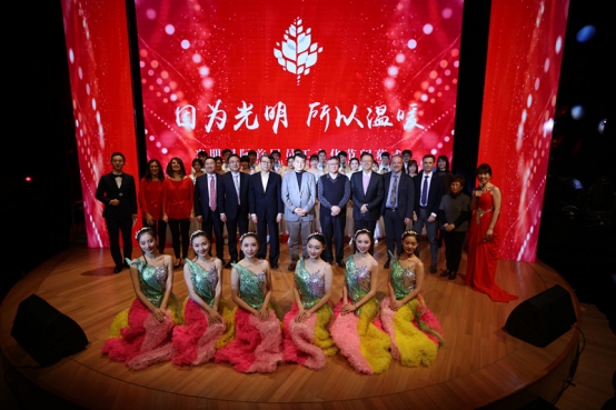 创新诚信国际范 同心聚力光明梦——光明国际首届员工文化节圆满闭幕1337.jpg 创新诚信国际范 同心聚力光明梦——光明国际首届员工文化节圆满闭幕1337.jpg