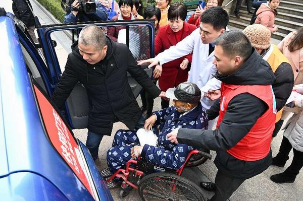 调整大小 微信图片_20190304085951.jpg 调整大小 微信图片_20190304085951.jpg