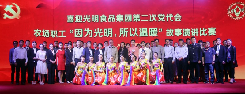 调整大小 IMG_1031.JPG