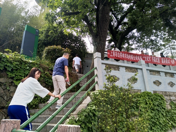 调整大小 微信图片_201905090842293.jpg