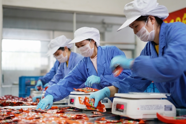 调整大小 微信图片_20190520111237.jpg