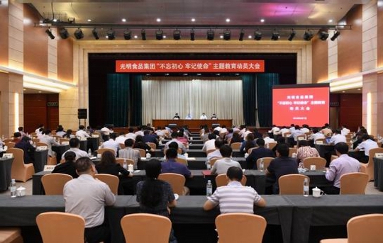 调整大小 简报1(2)144.jpg