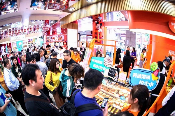 调整大小 重新曝光 微信图片_20191015143517.jpg