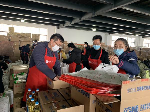 调整大小 微信图片_20200306175705.jpg