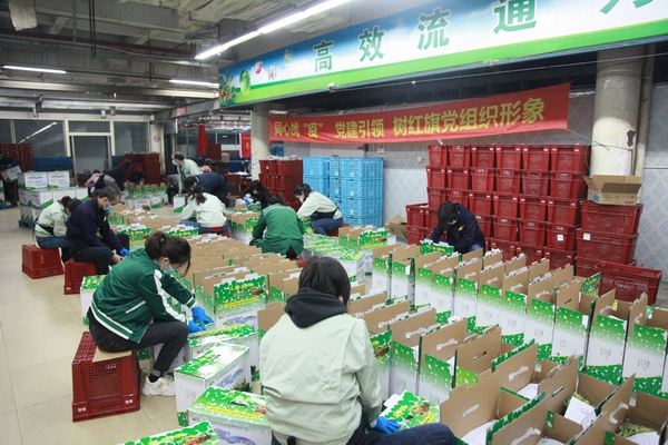 调整大小 微信图片_20200414134617.jpg