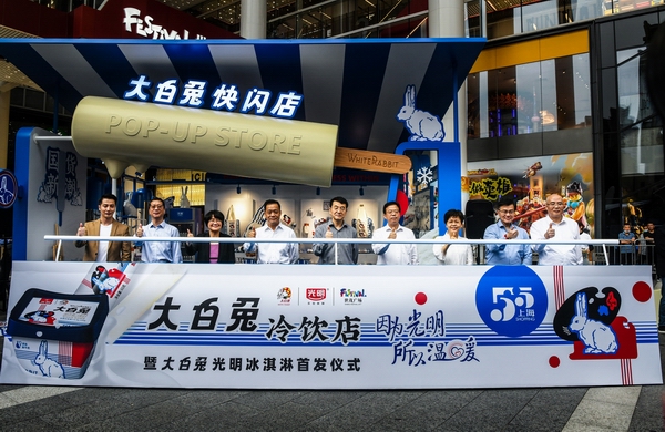 调整大小 调整大小 DSC_2762.JPG