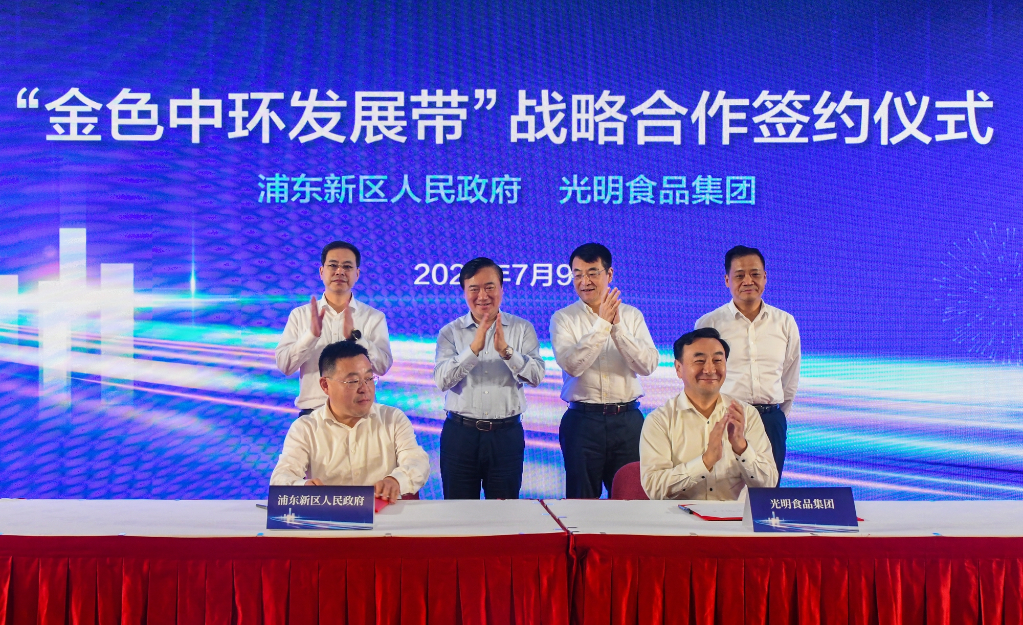 调整大小 DSC_4393----.jpg