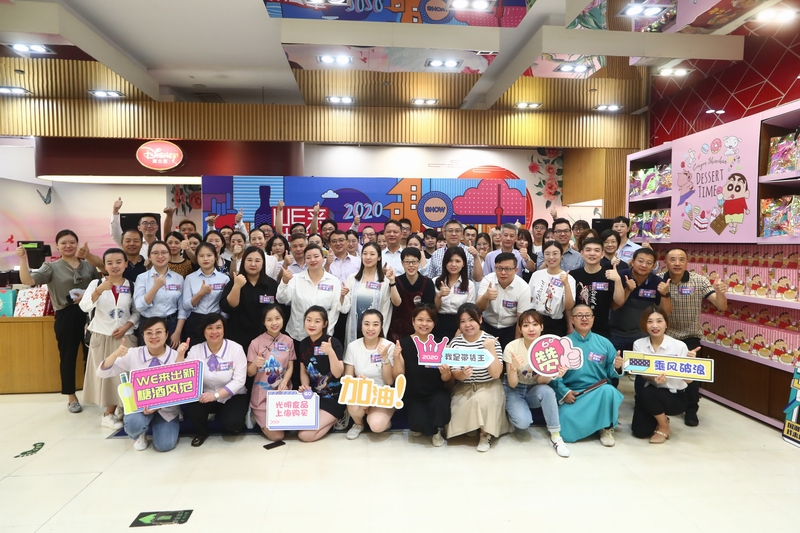 调整大小 微信图片_20200916094350.jpg