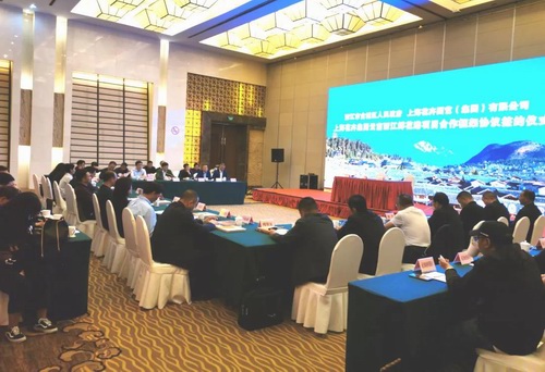 调整大小 微信图片_20201015172134.jpg