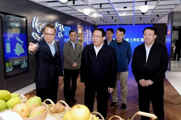 调整大小 微信图片_20201020162538.jpg