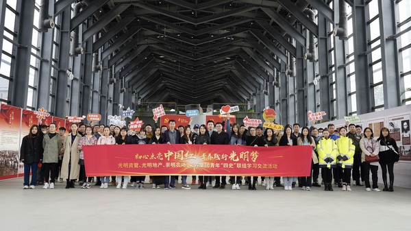 调整大小 QQ图片20201123151506.jpg