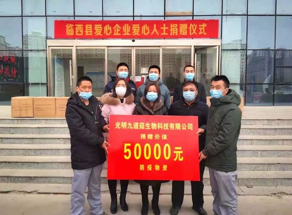 微信图片_20210118155001.jpg 微信图片_20210118155001.jpg