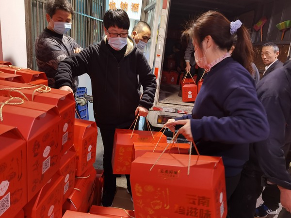 调整大小 20210121糖酒集团第一食品完成旺季团购订单超15000份.jpg
