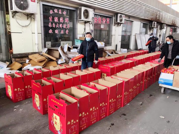 调整大小 水产集团确保货源图一东方市场准备大礼包.jpg