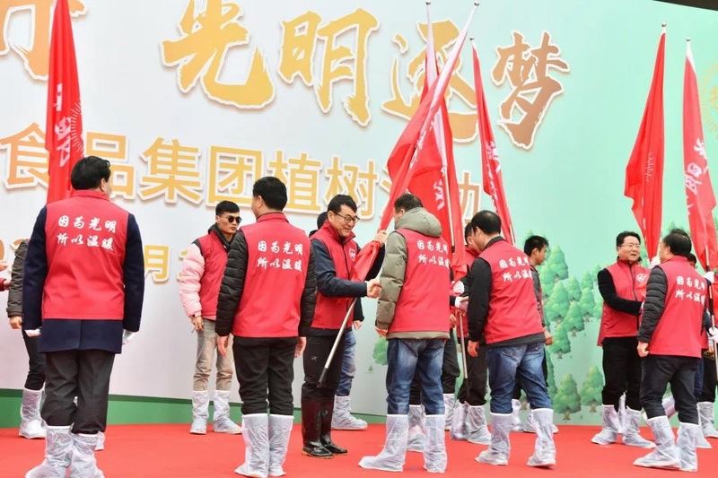 调整大小 微信图片_20210315130647.jpg