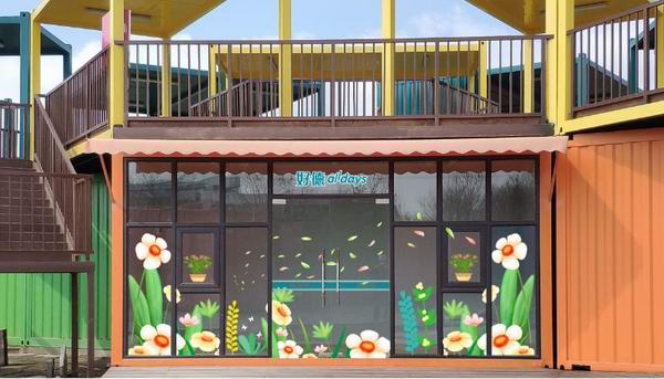 调整大小 蜂巢便利驿站B型柜外观.jpeg