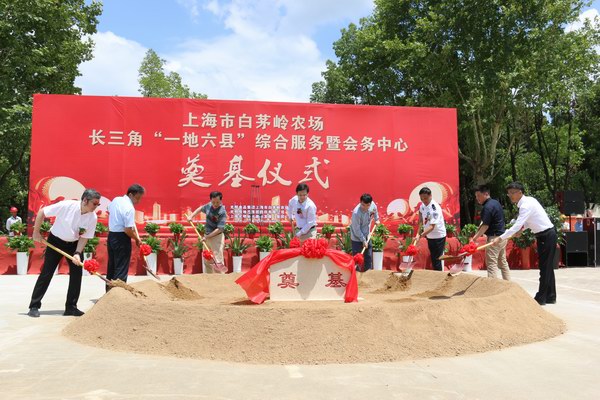 调整大小 微信图片_20210722160718.jpg