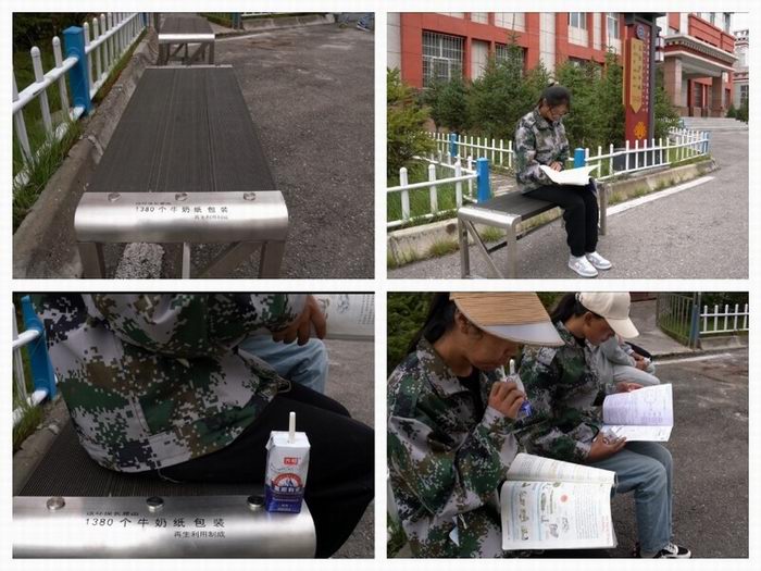 图片1.jpg 图片1.jpg