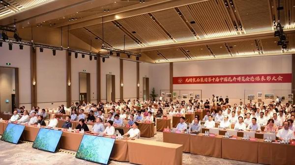 调整大小 微信图片_20210926093745.jpg