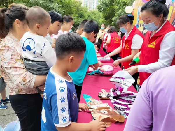 调整大小 微信图片_20220906105321.jpg