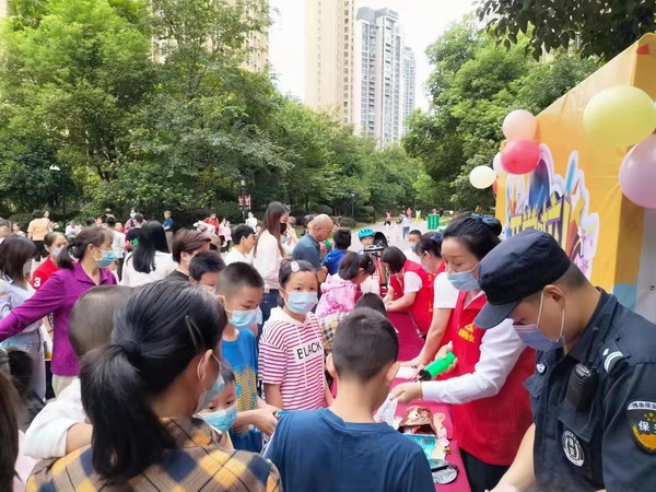 调整大小 微信图片_20220906105302.jpg