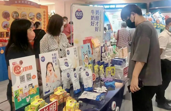 调整大小 aaaa1.png