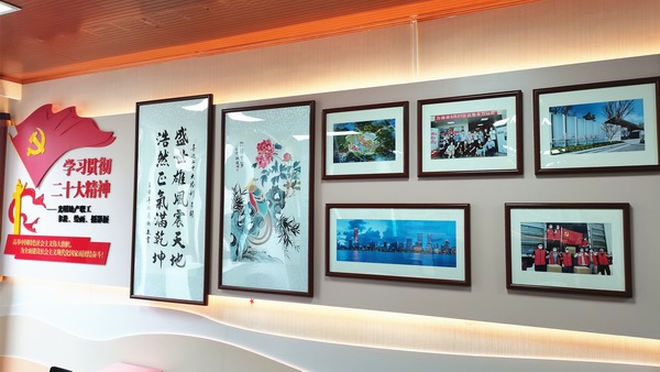 调整大小 微信图片_20230217153700.jpg 调整大小 微信图片_20230217153700.jpg