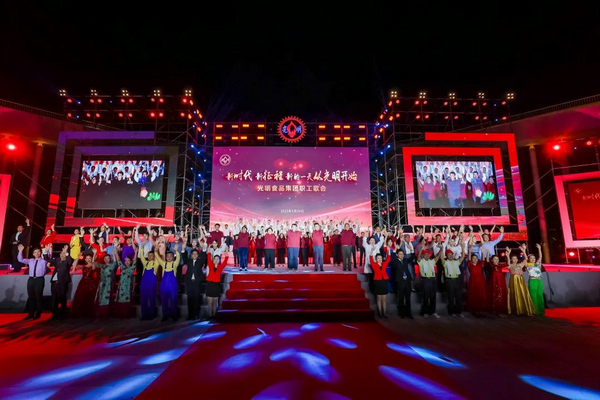 调整大小 文字文稿14.png