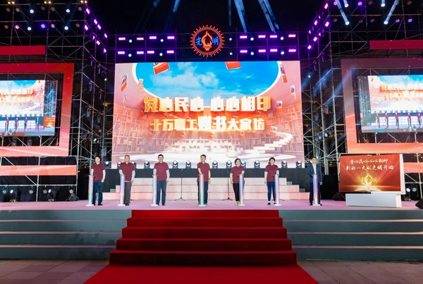 调整大小 文字文稿18.png