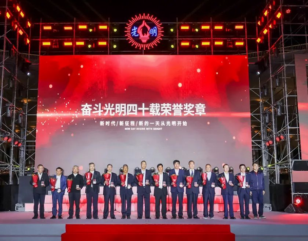 调整大小 文字文稿125.png