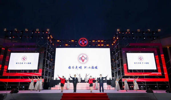 调整大小 文字文稿138.png