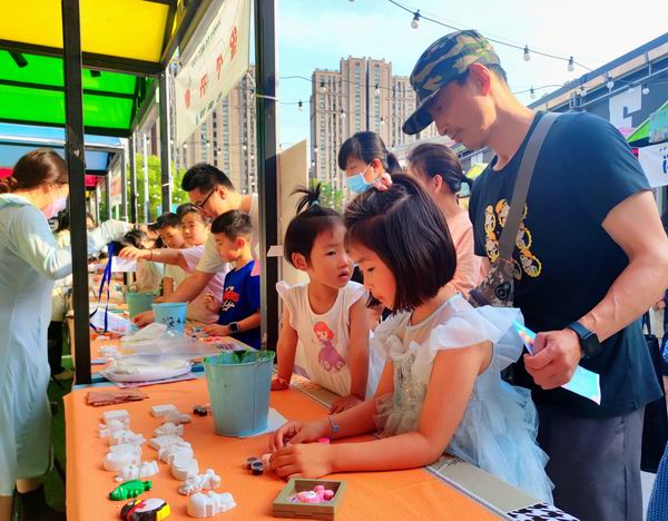 调整大小 微信图片_20230607173633.jpg