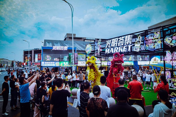 调整大小 微信图片_20230711152656---.jpg