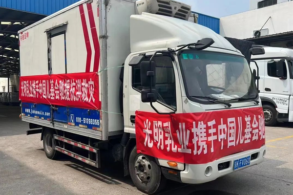 调整大小 图片1.png