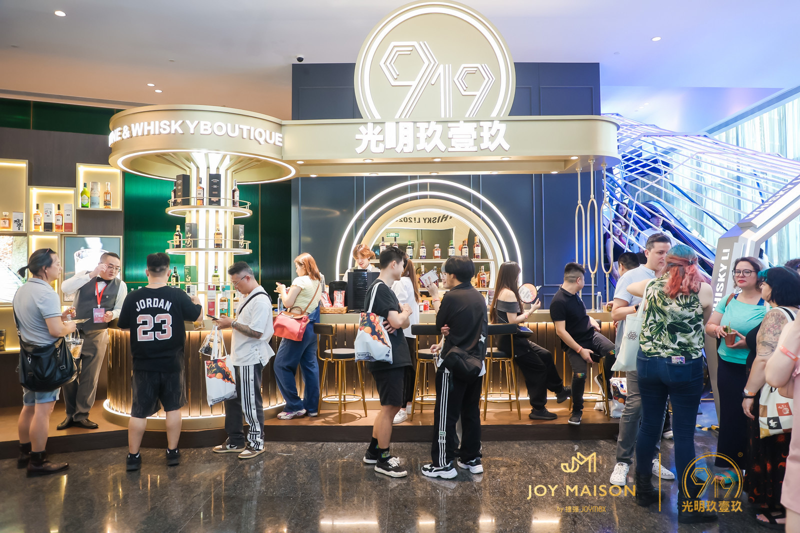 微信图片_20230815135755.jpg 微信图片_20230815135755.jpg