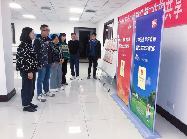 调整大小 微信图片_20231208154225.jpg