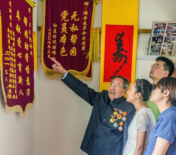 调整大小 图片1----.jpg