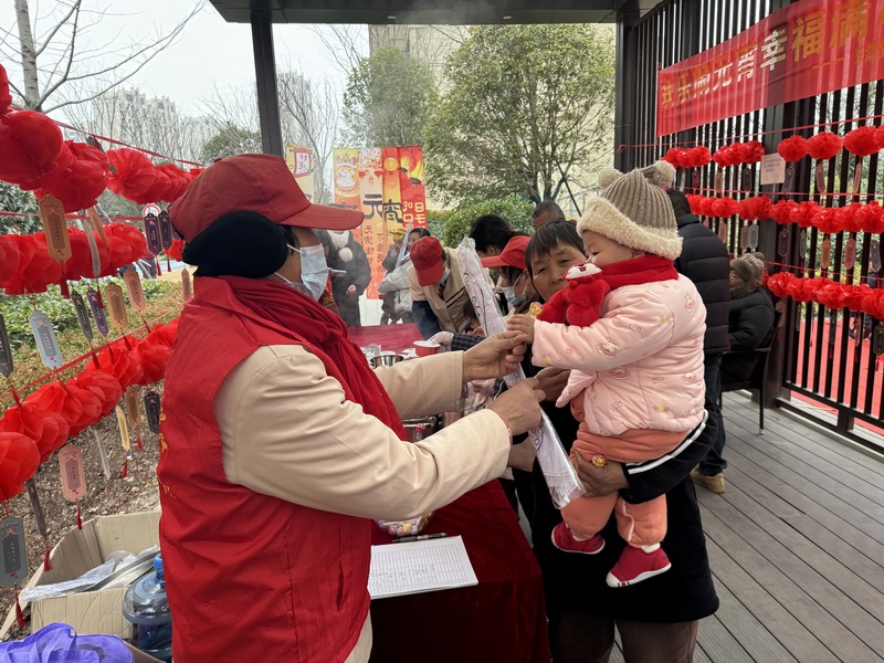 调整大小 微信图片_20250212105415.jpg