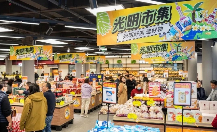 调整大小 640 (1).jpg