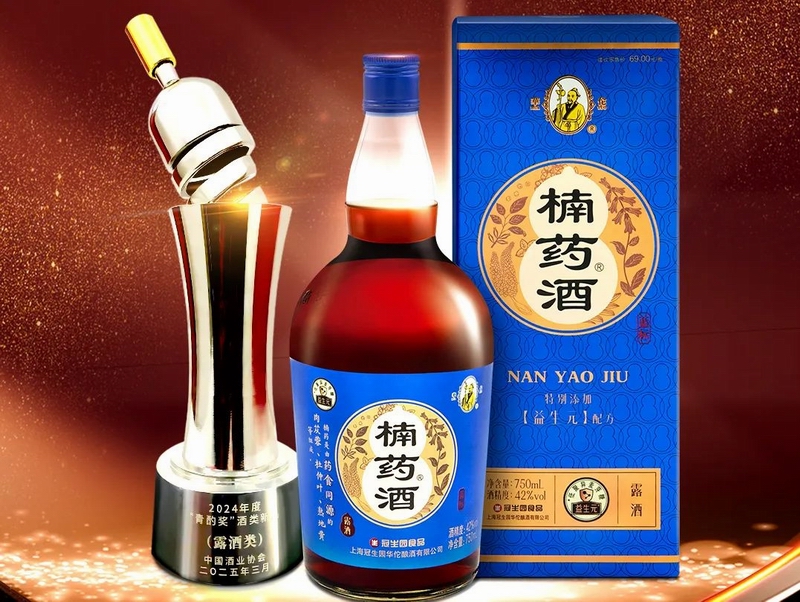 调整大小 640.jpg