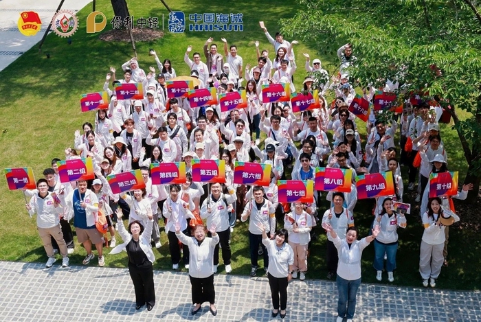 调整大小 微信图片_20250527095447.jpg