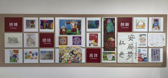 调整大小 微信图片_20250603122134.jpg 调整大小 微信图片_20250603122134.jpg