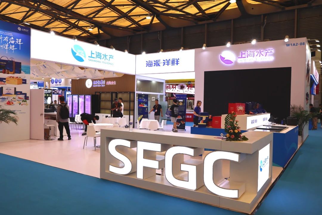 水产集团亮相第十九届上海国际渔业博览会.jpg